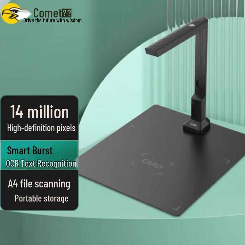 Kemi 16MP HD Document Camera Scanner CN plug (adapter included)
Kemi 16MP HD Document Camera Scanner CN plug (adapter included)