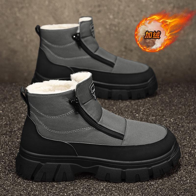 2024 live stream Northeast velvet warm cotton shoes platform-soled outdoor men s shoes medium help Martin boots tooling snow boots men 39
2024 live stream Northeast velvet warm cotton shoes platform-soled outdoor men s shoes medium help Martin boots tooling snow boots men 39