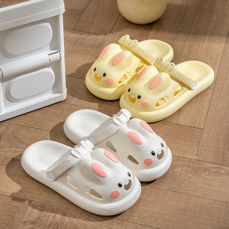 fashion 2024 High Beauty Cute Rabbit Slippers for Women Wearing Outdoors, Indoor Home, Anti slip Hole Shoes for Women Summer New Style 36-37
fashion 2024 High Beauty Cute Rabbit Slippers for Women Wearing Outdoors, Indoor Home, Anti slip Hole Shoes for Women Summer New Style 36-37