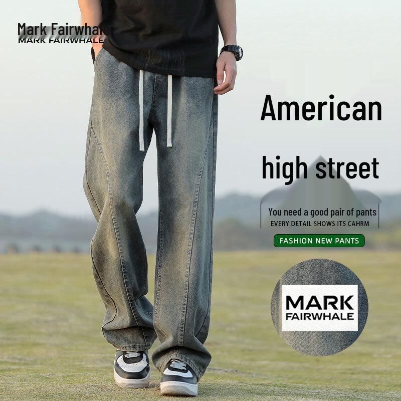 MARK FAIRWHALE Men s 2026 Summer Thin High Street Curved Knife Jeans L
MARK FAIRWHALE Men s 2026 Summer Thin High Street Curved Knife Jeans L