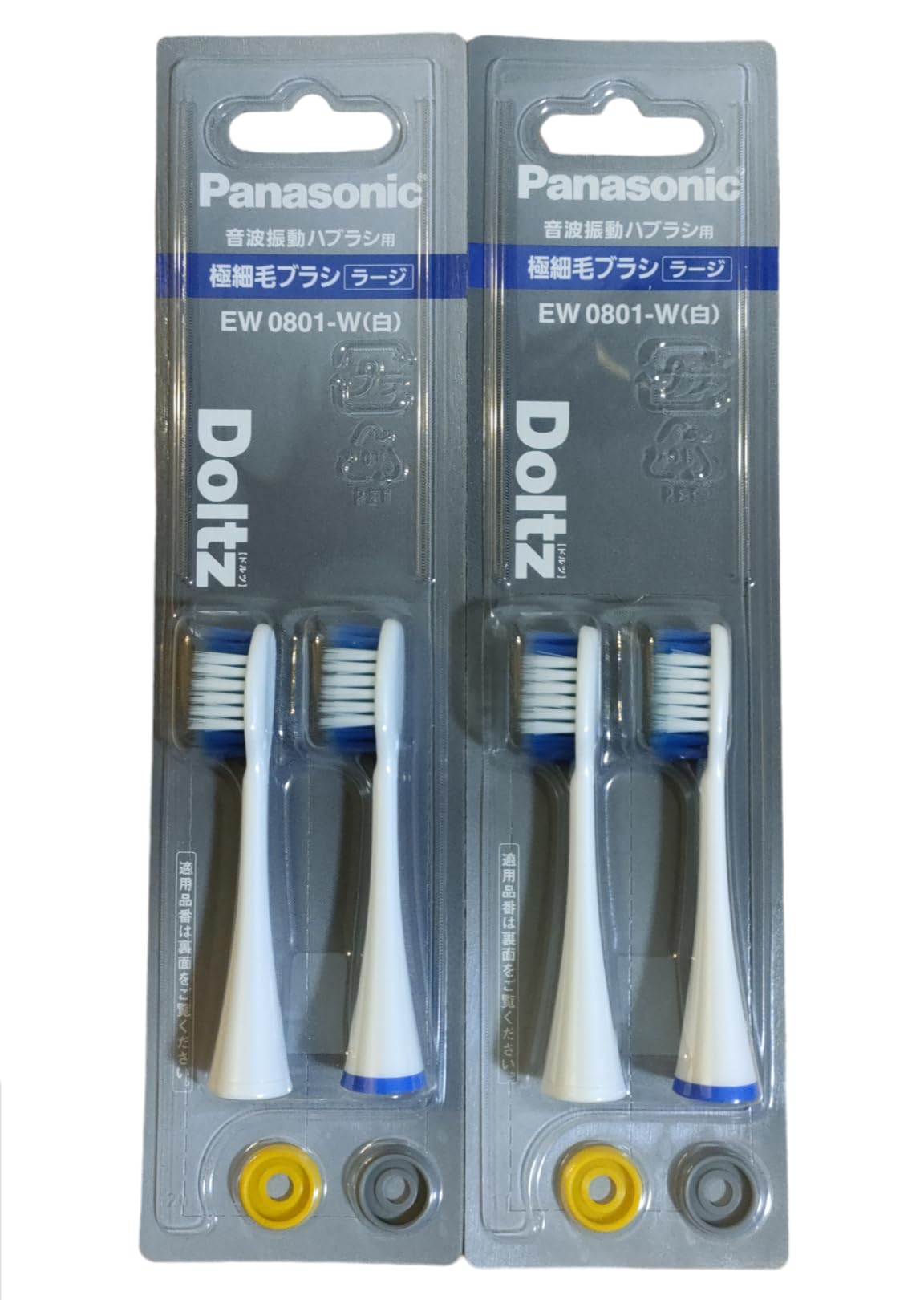 Panasonic Doltz Extra Fine Bristle Brush Large White White 2 pieces x 2 sets Total 4 pieces EW0801-W (Compatible models EW-DT51, EW-CDP54, EW-CDP34,
Panasonic Doltz Extra Fine Bristle Brush Large White White 2 pieces x 2 sets Total 4 pieces EW0801-W (Compatible models EW-DT51, EW-CDP54, EW-CDP34,