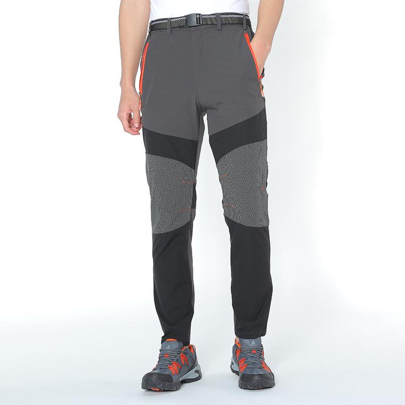 Quick-Dry Lightweight Outdoor Pants - Men s & Women s Mountaineering, Hiking, Fishing, Camping Elastic Trousers XL
Quick-Dry Lightweight Outdoor Pants - Men s & Women s Mountaineering, Hiking, Fishing, Camping Elastic Trousers XL