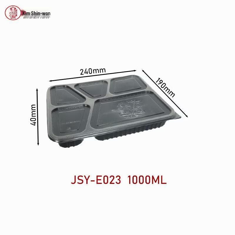 Jinshenyuan Disposable Food Container
Jinshenyuan Disposable Food Container