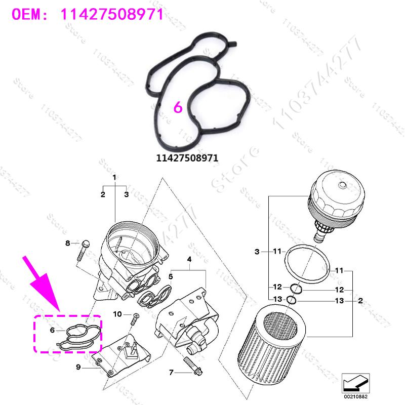 Для BMW 1/3/5/6/7/X3/X5/X6/Z4 Серії 2006-2012 Прокладка корпусу фільтра масляного радіатора 11427508970 11427508971 11427508971
Для BMW 1/3/5/6/7/X3/X5/X6/Z4 Серії 2006-2012 Прокладка корпусу фільтра масляного радіатора 11427508970 11427508971 11427508971