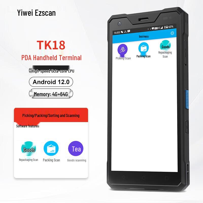 Ezscan TK18 Smart Handheld Terminal
Ezscan TK18 Smart Handheld Terminal
