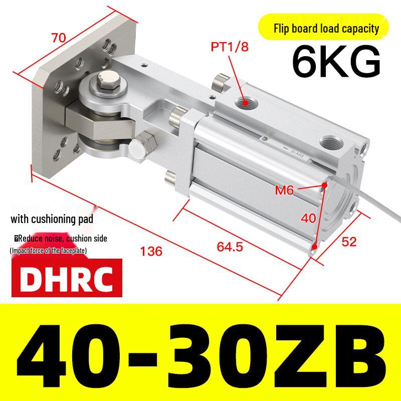 Aokewen Gear Rack Type Pneumatic Robot Rotary Lever Module
Aokewen Gear Rack Type Pneumatic Robot Rotary Lever Module