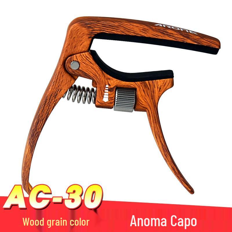 Anoma AC30 Capo: Adjustable Acoustic/Electric Guitar & Ukulele Tone Changer Clip
Anoma AC30 Capo: Adjustable Acoustic/Electric Guitar & Ukulele Tone Changer Clip