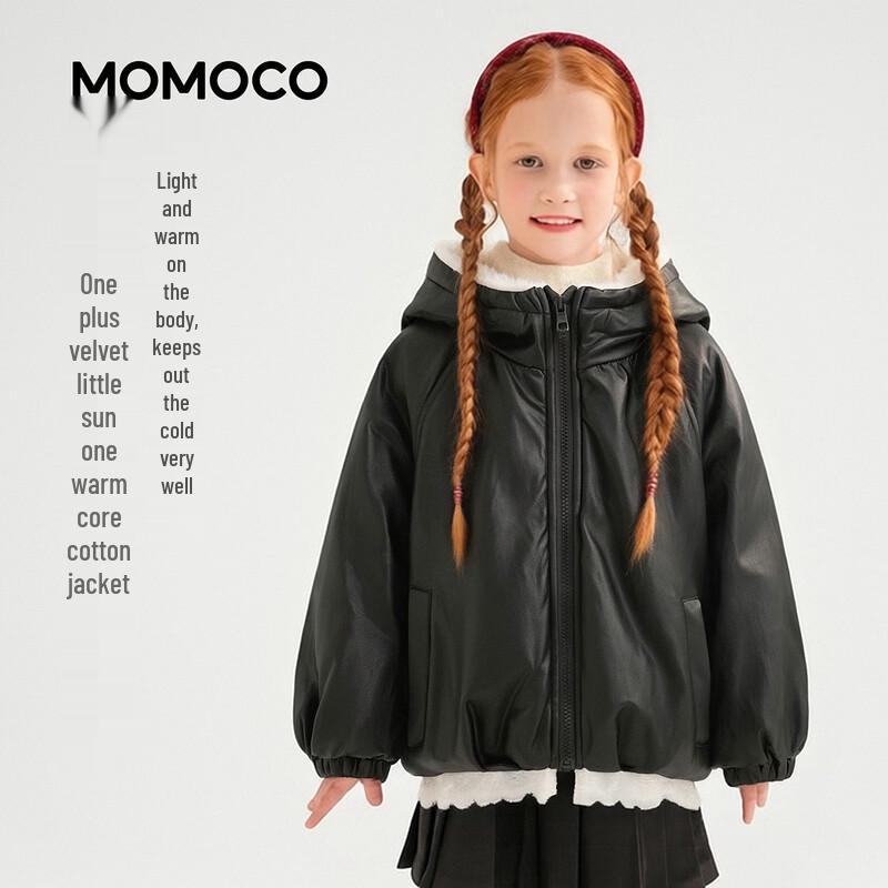 MOMOCO Girls Hooded Faux Leather Fleece-Lined Jacket 140
MOMOCO Girls Hooded Faux Leather Fleece-Lined Jacket 140