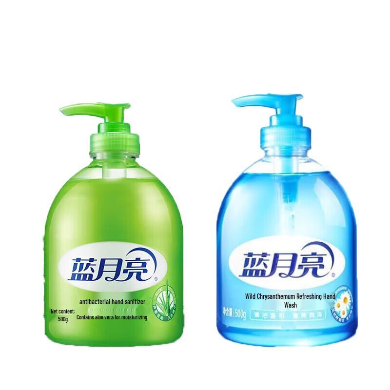 Blue Moon Aloe & Wild Chrysanthemum Hand Wash Pack
Blue Moon Aloe & Wild Chrysanthemum Hand Wash Pack
