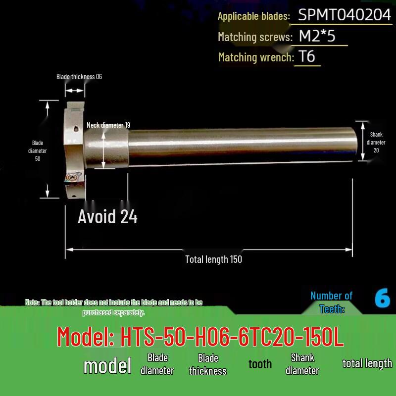 Aokewen HTS CNC T-Slot Milling Cutter
Aokewen HTS CNC T-Slot Milling Cutter