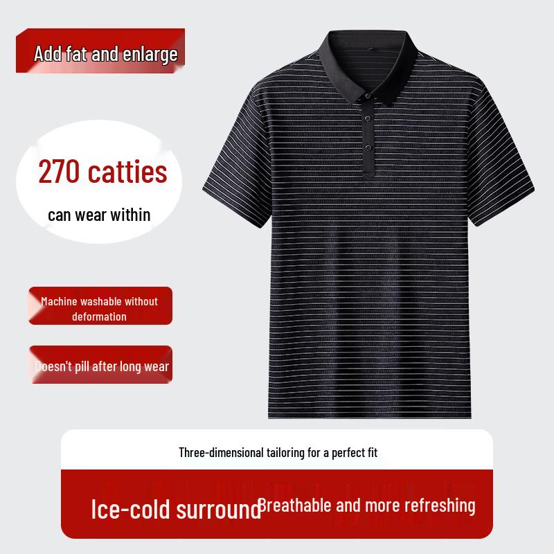 Men s Plus Size Striped Seamless Polo Shirt XL
Men s Plus Size Striped Seamless Polo Shirt XL
