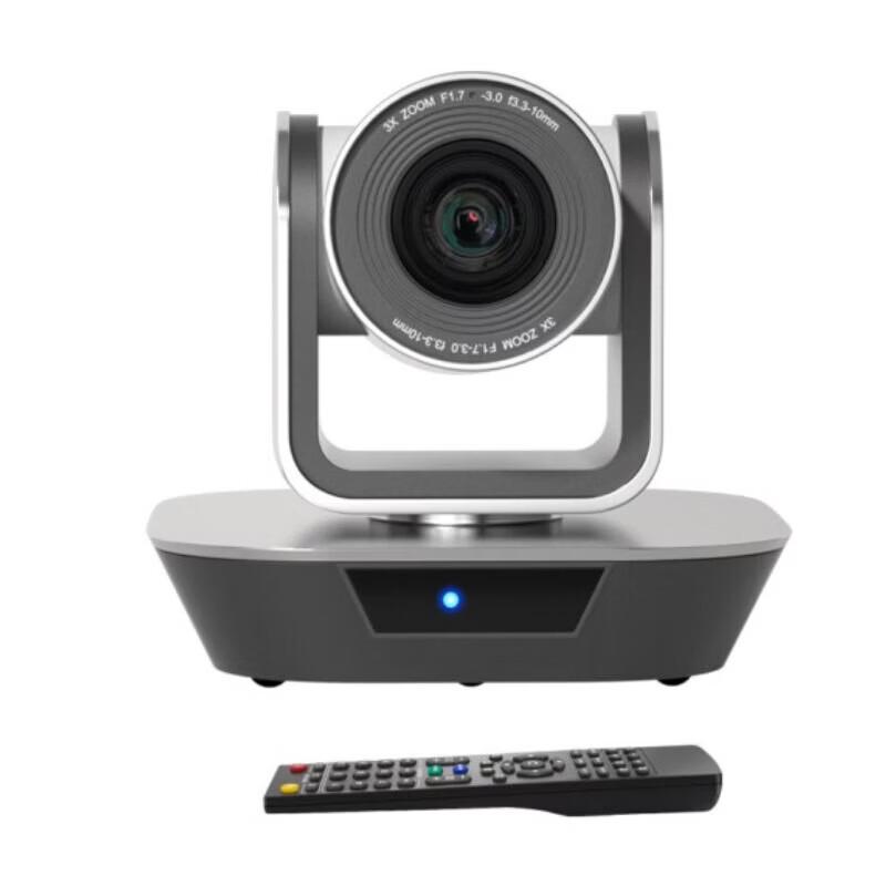 Hongshidao HSD-VX203 HD Video Conference Camera (CN version)
Hongshidao HSD-VX203 HD Video Conference Camera (CN version)