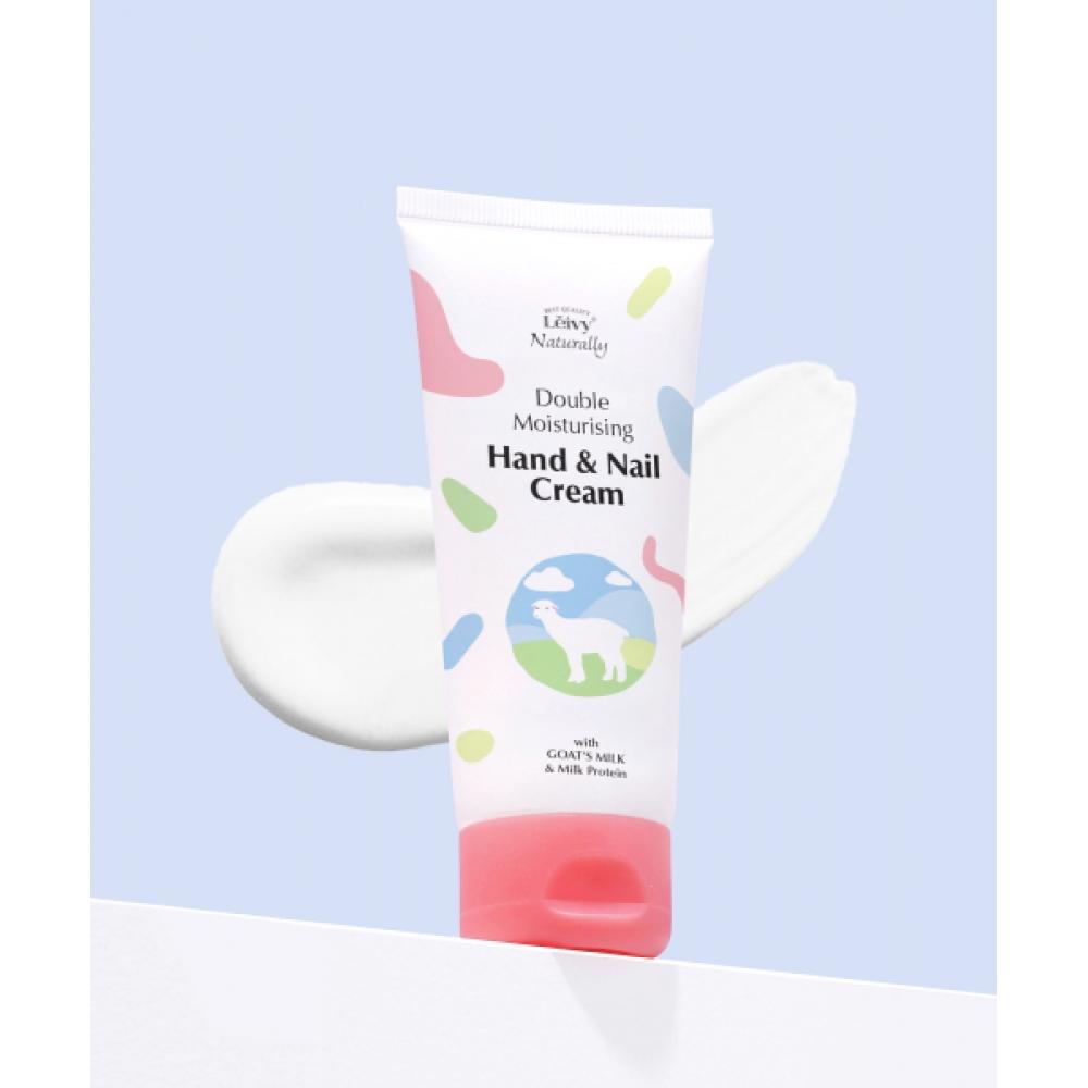 Leivy Hand Nail Cream 50ml X 2 NONE
Leivy Hand Nail Cream 50ml X 2 NONE