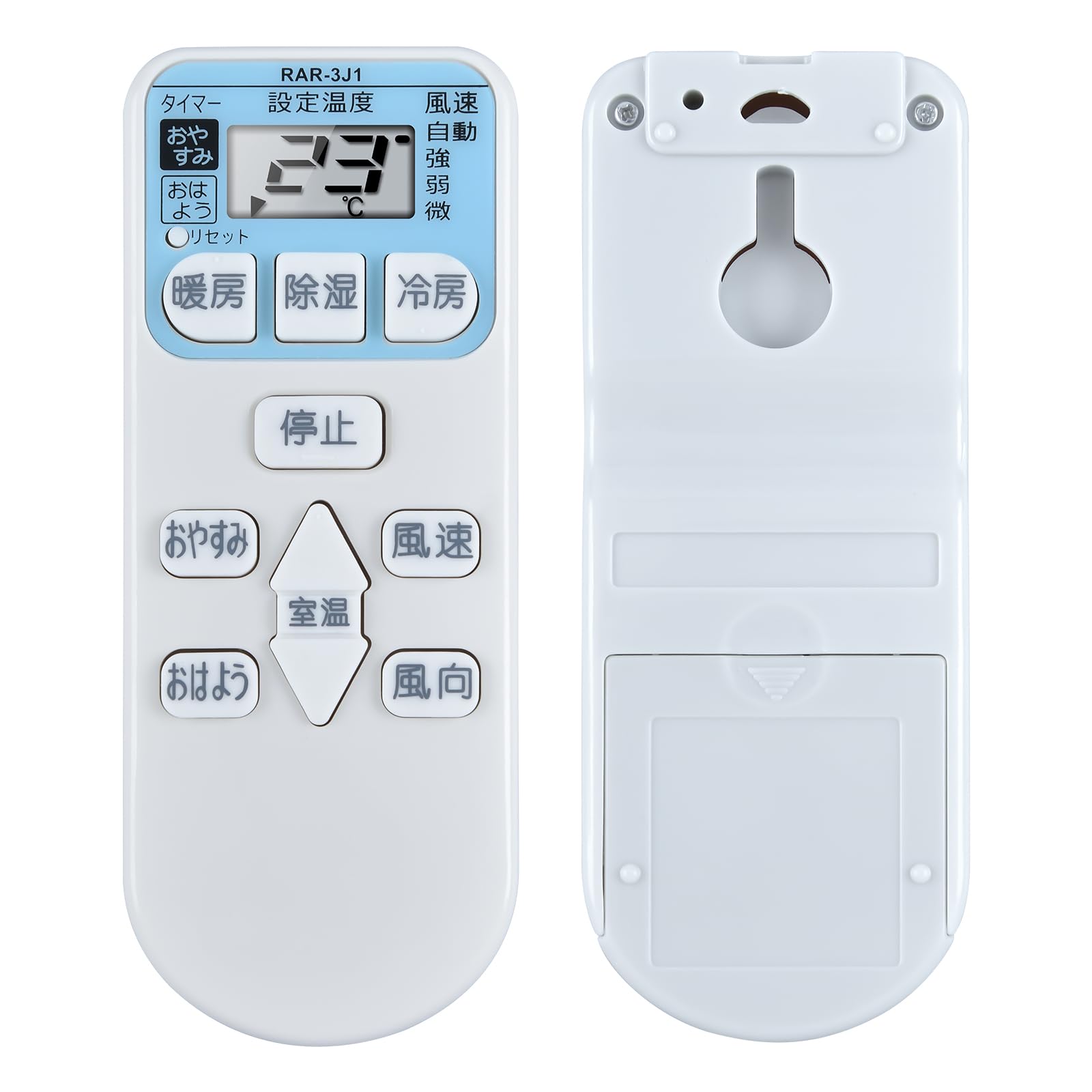 Air conditioner remote control for Hitachi HITACHI compatible RAR-3J1 RAS-R22X RAS-R22X-1 RAS-R22W RAS-NJ50V2 RAS-NJ40V2 RAS-NJ36W2 RAS-NJ36V
Air conditioner remote control for Hitachi HITACHI compatible RAR-3J1 RAS-R22X RAS-R22X-1 RAS-R22W RAS-NJ50V2 RAS-NJ40V2 RAS-NJ36W2 RAS-NJ36V