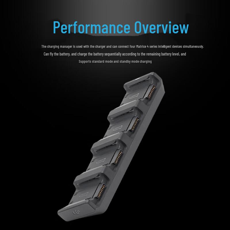 DJI Matrice 4 Series 100W Charging Hub
DJI Matrice 4 Series 100W Charging Hub