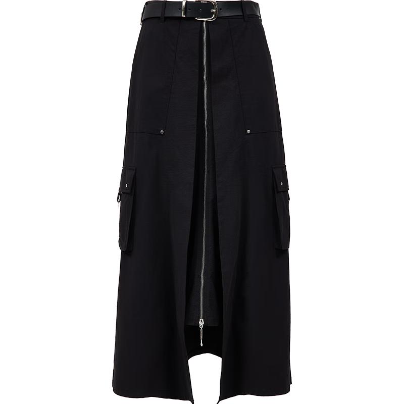 VEROMODA Workwear Rivet A-Line Skirt S
VEROMODA Workwear Rivet A-Line Skirt S