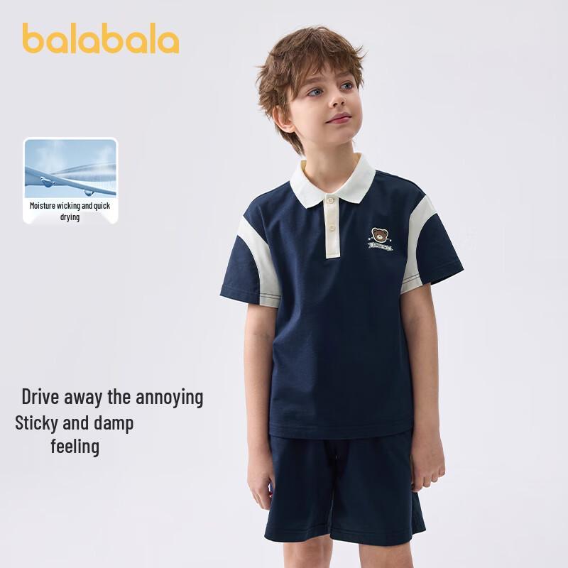 Balabala Boys Summer College Style Short Sleeve Two-Piece Set 100
Balabala Boys Summer College Style Short Sleeve Two-Piece Set 100