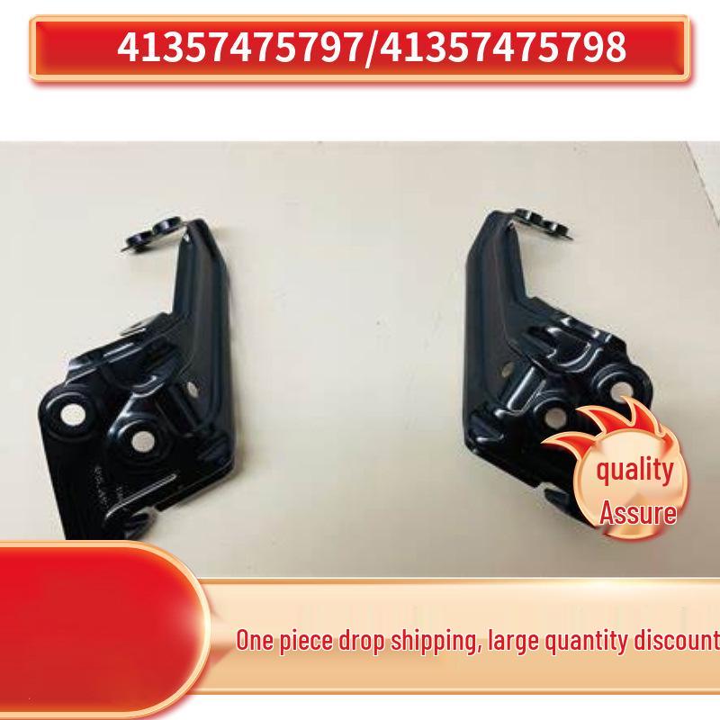 BMW X3 G01 Front Fender Bracket (41357475797/41357475798) Right Bracket 41357475798
BMW X3 G01 Front Fender Bracket (41357475797/41357475798) Right Bracket 41357475798