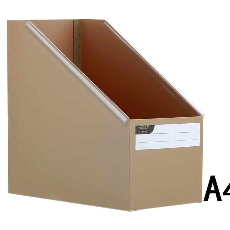KOBEST Kangbai Student Desk Organizer: Foldable A4 Book Storage Box
KOBEST Kangbai Student Desk Organizer: Foldable A4 Book Storage Box
