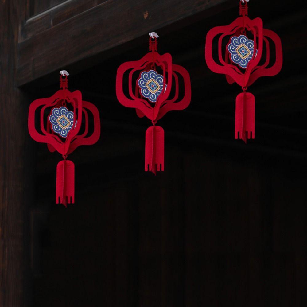 3D Spring Festival Hanging Ornaments Non-woven Pendant Chinese New Year Ruyi Lantern Wedding Style A
3D Spring Festival Hanging Ornaments Non-woven Pendant Chinese New Year Ruyi Lantern Wedding Style A