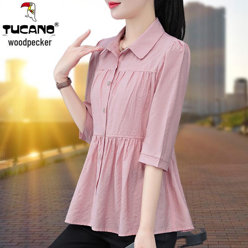 Woodpecker Women s Long Sleeve Slimming Waist Autumn Blouse - Elegant Mid-Aged Style S for 80-95 lbs
Woodpecker Women s Long Sleeve Slimming Waist Autumn Blouse - Elegant Mid-Aged Style S for 80-95 lbs