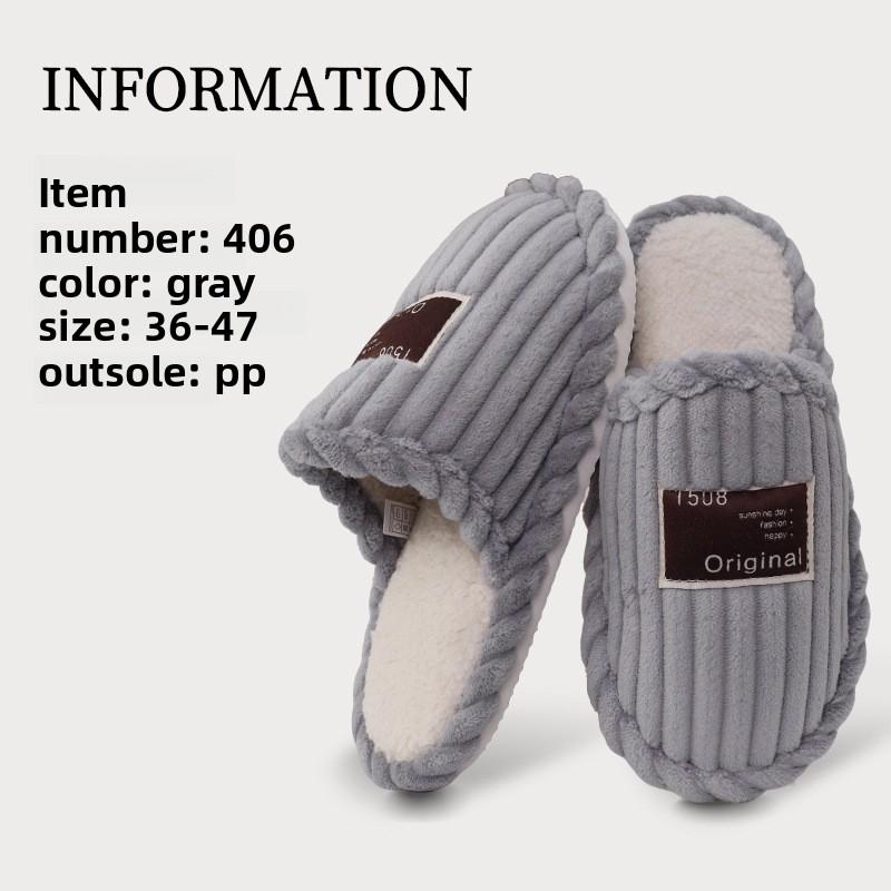 Мужские хлопковые тапочки для зимнего домашнего использования в помещении, противоскользящие и теплые напольные, плюшевые тапочки для женщин 36-37 серый
Мужские хлопковые тапочки для зимнего домашнего использования в помещении, противоскользящие и теплые напольные, плюшевые тапочки для женщин 36-37 серый