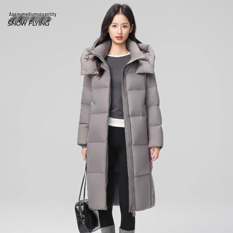 SNOWFLYING Loose Fit Duck Down Jacket M
SNOWFLYING Loose Fit Duck Down Jacket M