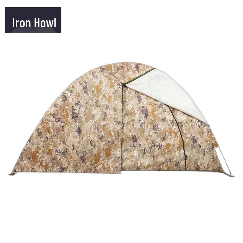 Iron Roar Single Person All-Season Tent Outer Cover
Iron Roar Single Person All-Season Tent Outer Cover
