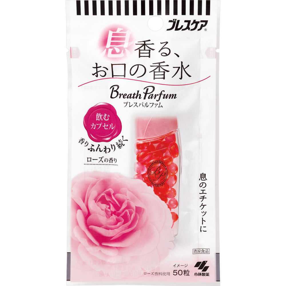 Kobayashi Pharmaceutical Breath Parfum Drink Capsule Rose 50 капсул Капсулы/таблетки для освежения полости рта Освежители полости рта Рекомендуемая дозировка на порцию
Kobayashi Pharmaceutical Breath Parfum Drink Capsule Rose 50 капсул Капсулы/таблетки для освежения полости рта Освежители полости рта Рекомендуемая дозировка на порцию