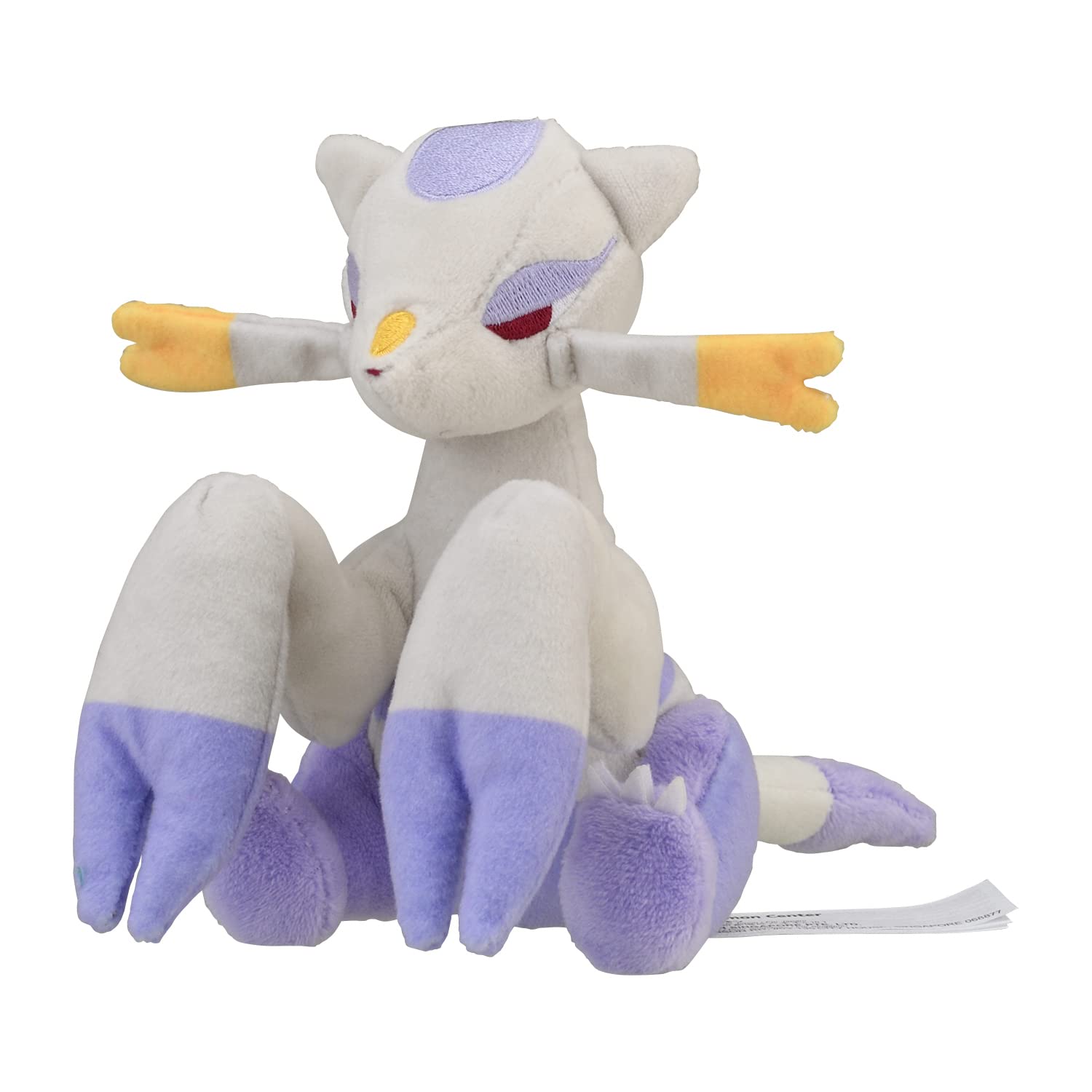 Оригинальная плюшевая игрушка Center 620 подходит Kojondo Pokémon Pokémon 13×13×20.5(В×Ш×Гсм)
Оригинальная плюшевая игрушка Center 620 подходит Kojondo Pokémon Pokémon 13×13×20.5(В×Ш×Гсм)