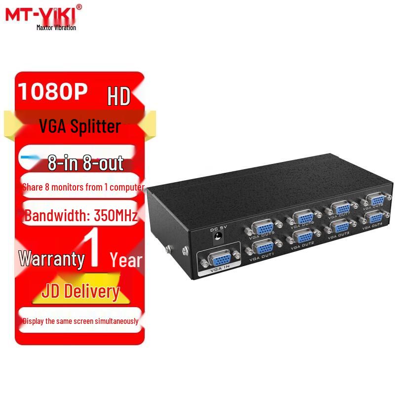MT-viki VGA Splitter
MT-viki VGA Splitter