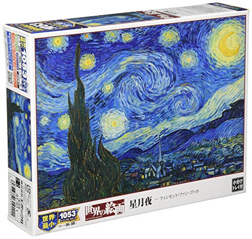 Epoch 1053 Piece Jigsaw Puzzle, Starry Night Super Small Piece (10.2 x 15.0 inches (26 x 38 cm)
Epoch 1053 Piece Jigsaw Puzzle, Starry Night Super Small Piece (10.2 x 15.0 inches (26 x 38 cm)