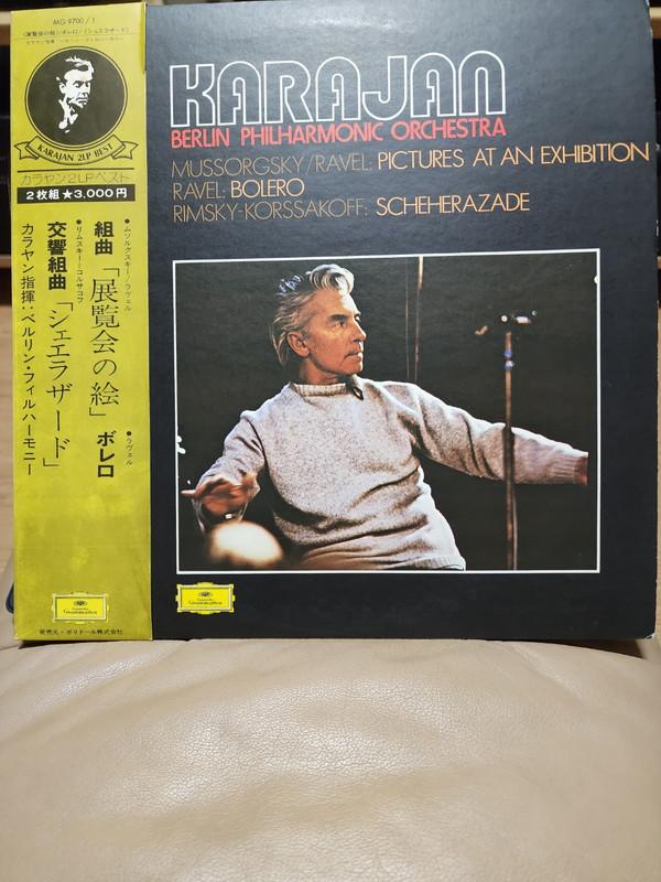 LP Record HERBERT VON KARAJAN, BERLINER PHILH - Mussorgsky: Pictures At An Exhibiti MG97001 DEUTSCHE GRAMMO Japan Classical Used
LP Record HERBERT VON KARAJAN, BERLINER PHILH - Mussorgsky: Pictures At An Exhibiti MG97001 DEUTSCHE GRAMMO Japan Classical Used