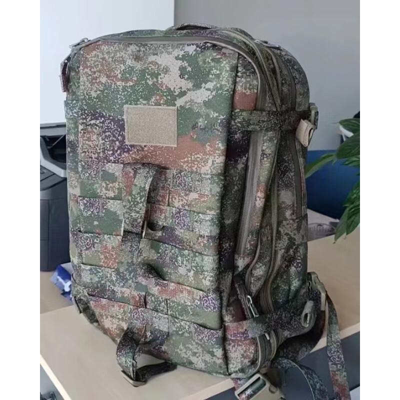 Portable Tactical Tool Kit Bag
Portable Tactical Tool Kit Bag