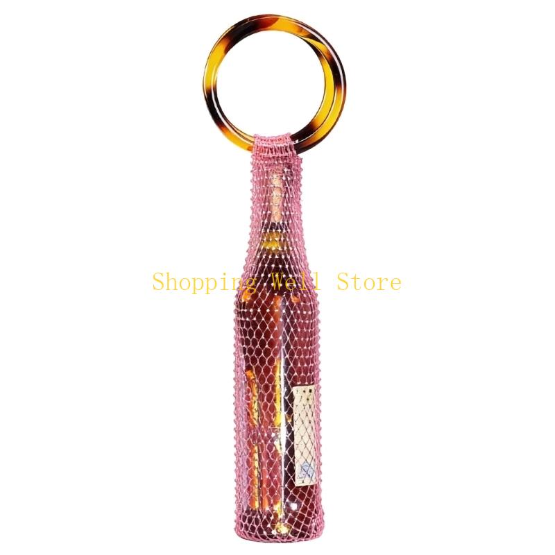 KX4B Additional Drink Shipper Artisanal Braiding Approach Shimmering Crystal Intonation Flexible Storage Capacity темно-рожевого кольору
KX4B Additional Drink Shipper Artisanal Braiding Approach Shimmering Crystal Intonation Flexible Storage Capacity темно-рожевого кольору