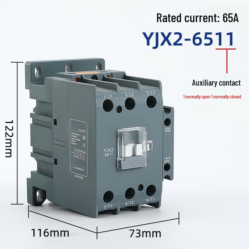 Xidien AC Contactor
Xidien AC Contactor