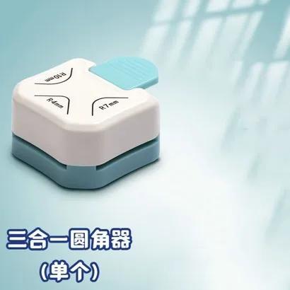 Multi angle corner cutter, safety embossing classification, postgraduate entrance examination, corner cutter with punching hole
Multi angle corner cutter, safety embossing classification, postgraduate entrance examination, corner cutter with punching hole