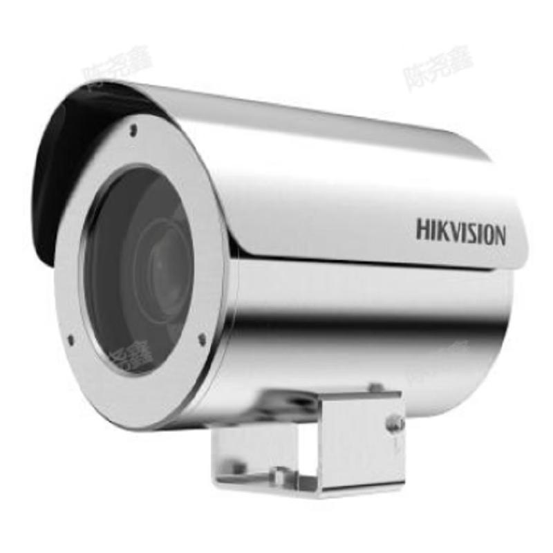 HIKVISION DS-2DB3225-CX(S6)(B) 2MP Full-Color Bullet Camera CN plug (adapter included)
HIKVISION DS-2DB3225-CX(S6)(B) 2MP Full-Color Bullet Camera CN plug (adapter included)