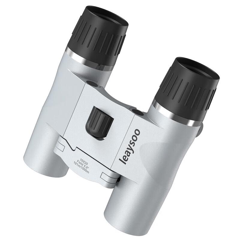 Leilong Yueying 10x25 HD Portable Binoculars
Leilong Yueying 10x25 HD Portable Binoculars