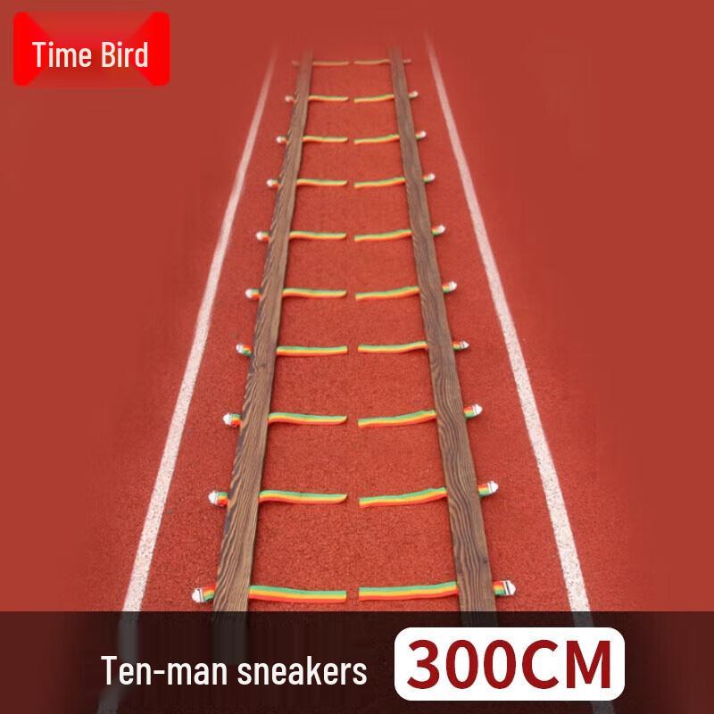 Team Race Walking Board Game
Team Race Walking Board Game