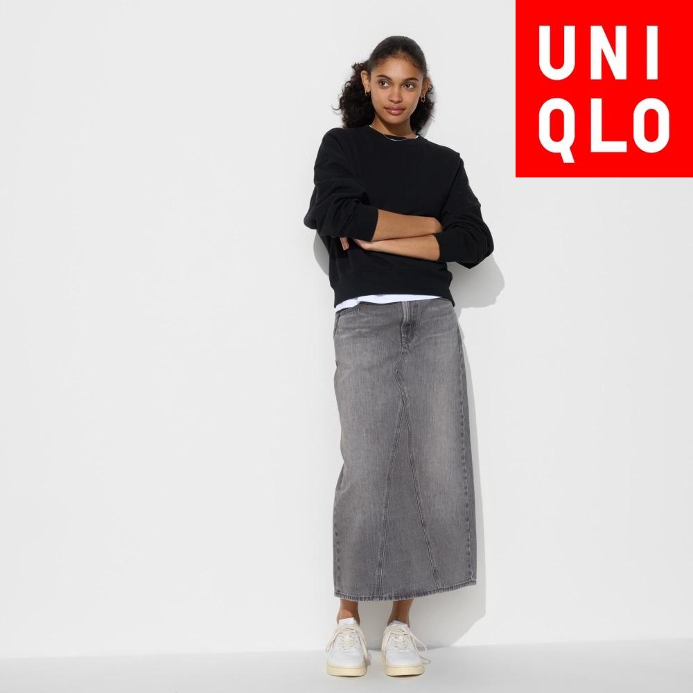 Длинная юбка UNIQLO из денима со вставками
Длинная юбка UNIQLO из денима со вставками