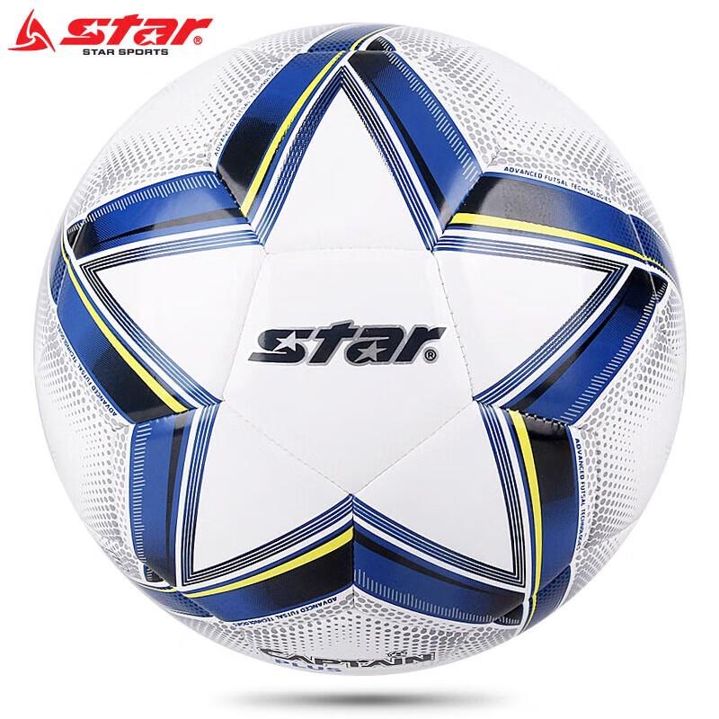 Star Size 4 Training Football 10-Pack
Star Size 4 Training Football 10-Pack