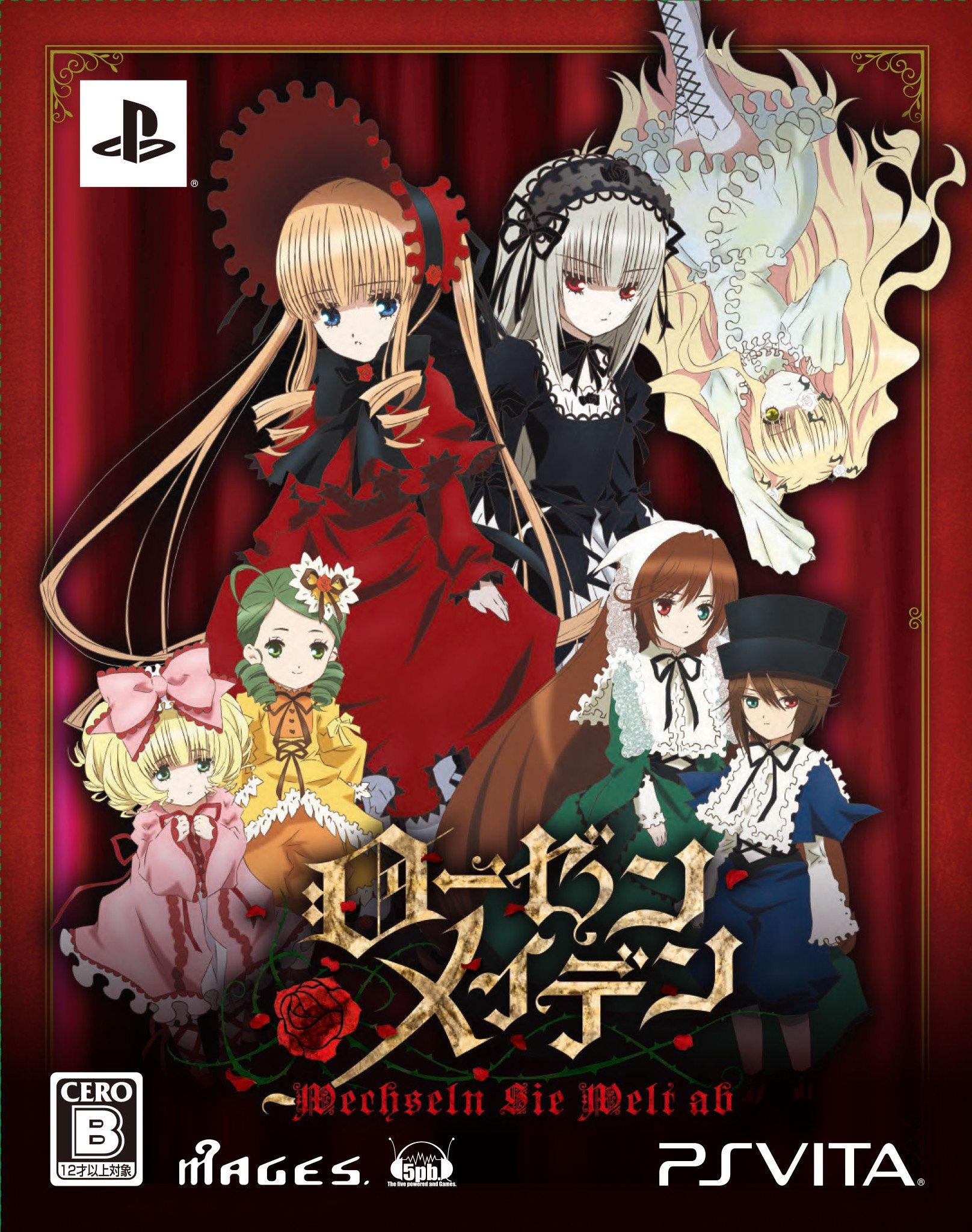 Оригинальные карманные часы Rozen Maiden Veheseln G Welt Up с серийным номером PSVita (Ограниченный выпуск) (Включает номер) -
Оригинальные карманные часы Rozen Maiden Veheseln G Welt Up с серийным номером PSVita (Ограниченный выпуск) (Включает номер) -