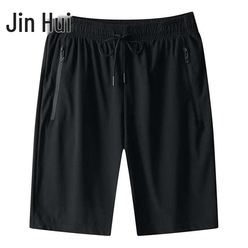Men s Ice Silk Quick-Dry Straight Fit Casual Shorts 3XL
Men s Ice Silk Quick-Dry Straight Fit Casual Shorts 3XL