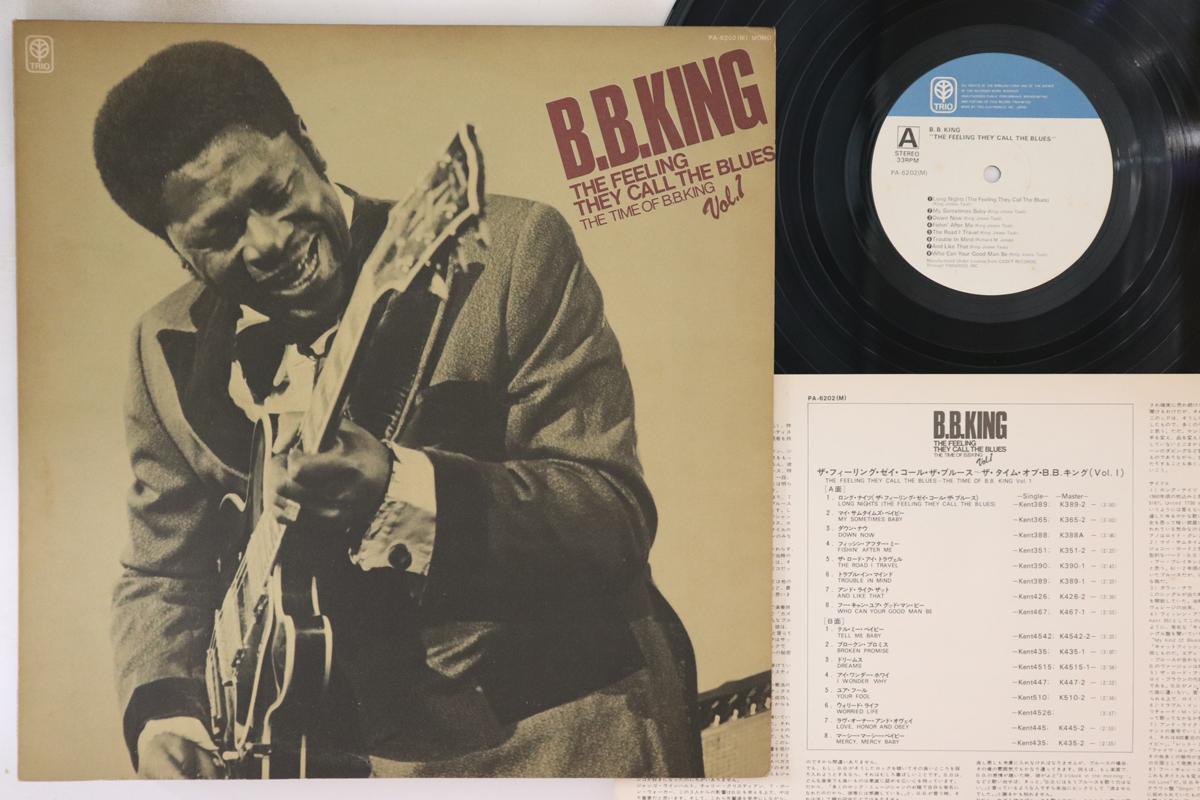 LP Пластинка BB KING - Feeling They Call The Blues - The T PA6202 TRIO - Япония Блюз Б/У
LP Пластинка BB KING - Feeling They Call The Blues - The T PA6202 TRIO - Япония Блюз Б/У