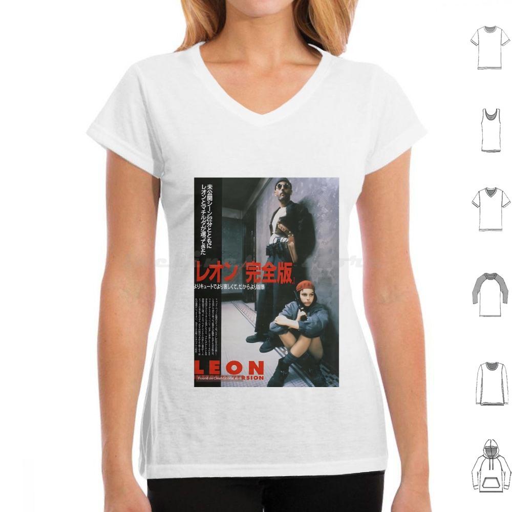 Leon T Shirt Men Women Kids 6xl Leon Leon The Professional Movie The Professional Leon Montana Mathilda Jean Reno Gary Oldman 4XL
Leon T Shirt Men Women Kids 6xl Leon Leon The Professional Movie The Professional Leon Montana Mathilda Jean Reno Gary Oldman 4XL