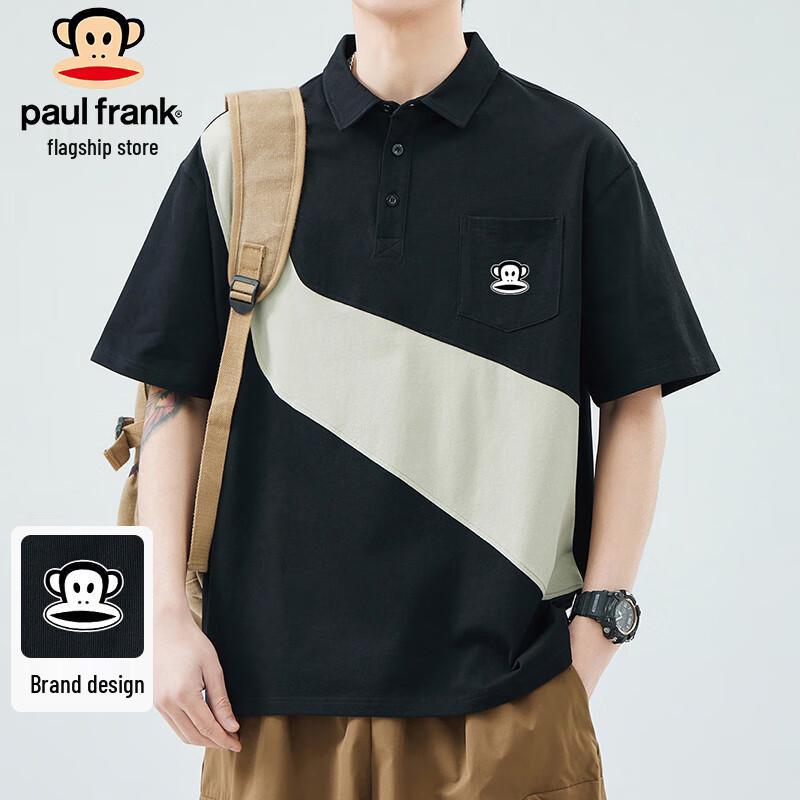 Paul Frank Men s Short Sleeve Casual Polo Shirt L
Paul Frank Men s Short Sleeve Casual Polo Shirt L