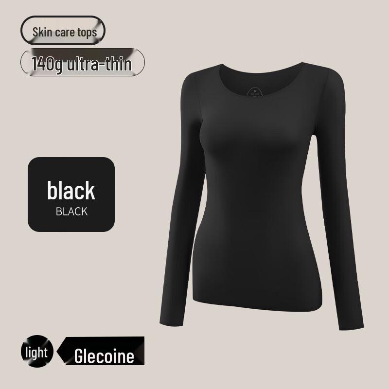OEING Ultra-Thin Nude-Feel Thermal Top
OEING Ultra-Thin Nude-Feel Thermal Top