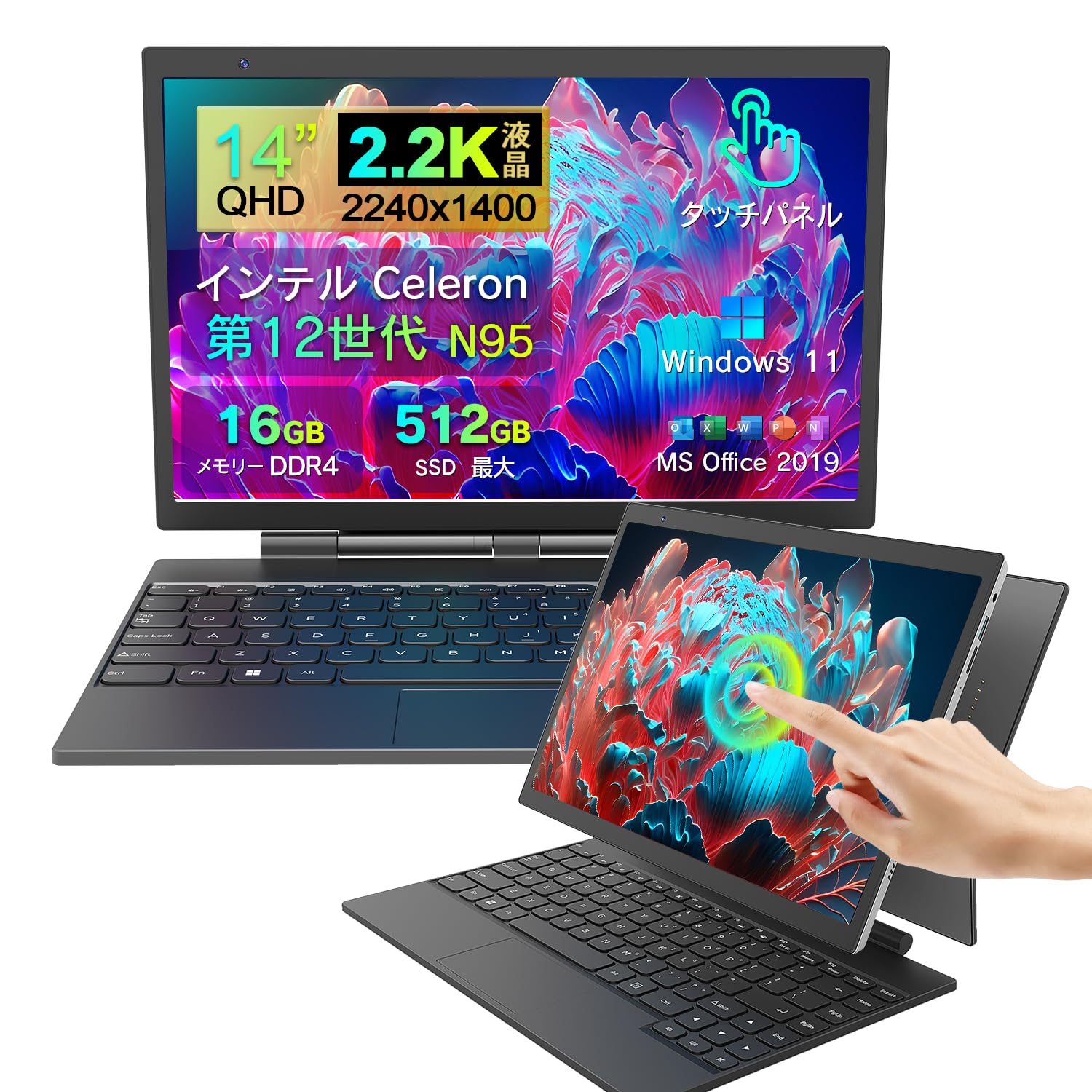 Планшет Dobios 12-го покоління Intel N95 Ноутбук із сенсорним екраном Windows QHD 2 МП фронтальна 5 МП задня USB Mini 5G 2024 Новий 16 ГБ DDR4 512 ГБ SSD ПК, 2-в-1
Планшет Dobios 12-го покоління Intel N95 Ноутбук із сенсорним екраном Windows QHD 2 МП фронтальна 5 МП задня USB Mini 5G 2024 Новий 16 ГБ DDR4 512 ГБ SSD ПК, 2-в-1