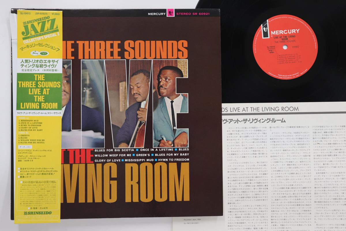 LP Пластинка THREE SOUNDS - Live At The Living Room SJ19612 MERCURY 1987 Япония Obi Jazz Б/у
LP Пластинка THREE SOUNDS - Live At The Living Room SJ19612 MERCURY 1987 Япония Obi Jazz Б/у